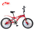 2017 popular good quality cheap bmx bikes/wholesale beautiful bmx bike freestyle for sale /China manufacture new model bicycle